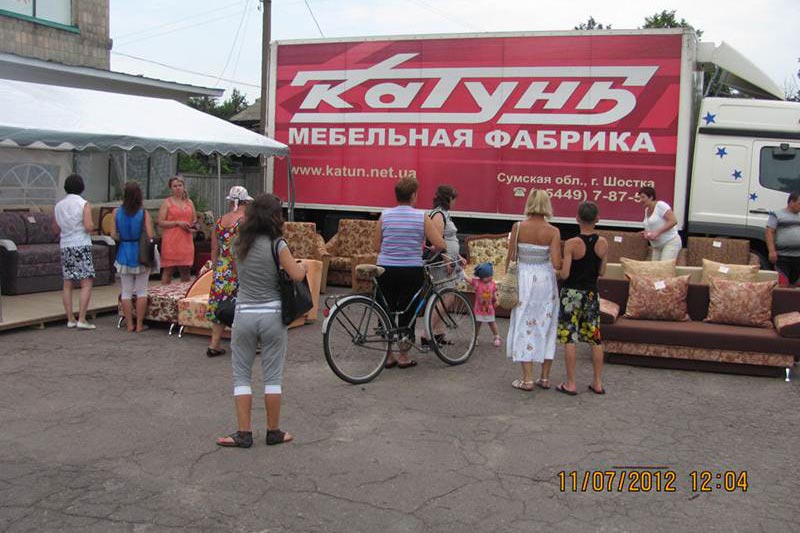 Детские конкурсы 77