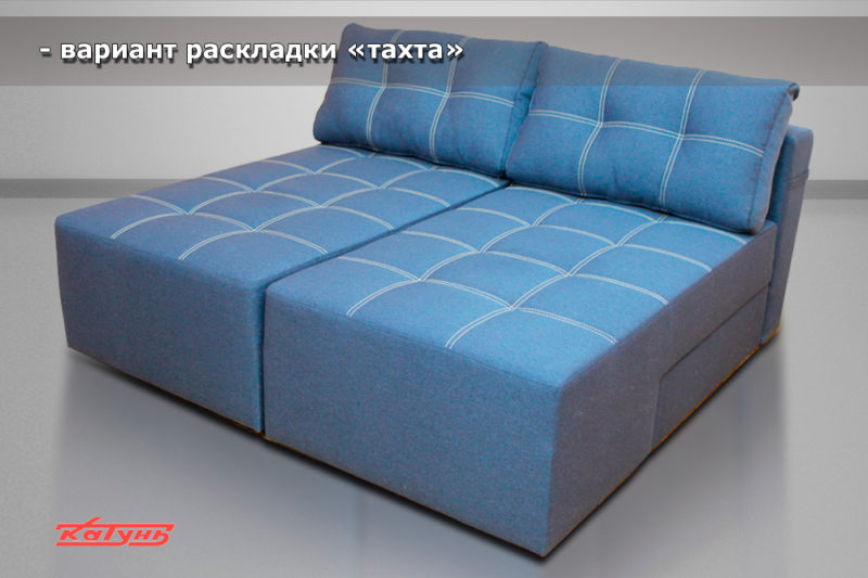 Бруклин, базовый диван